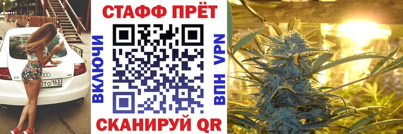 Магазин наркотиков Магнитогорск АМФ  COCAIN  Меф  Гашиш  МДМА  A PVP 