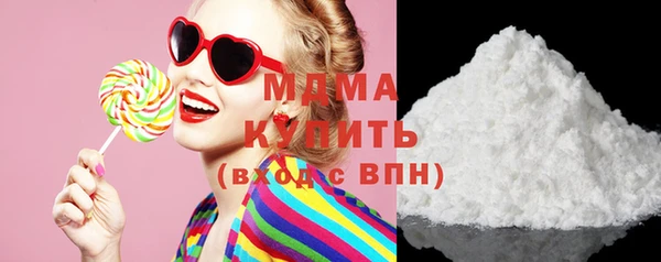 соль курить ск Горнозаводск