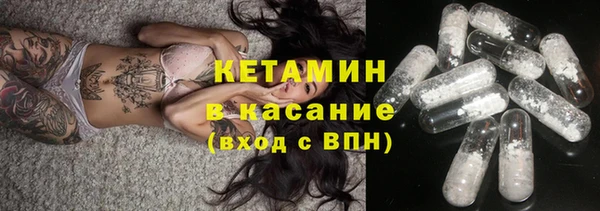 герыч Горняк
